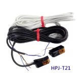 Công Tắc Hồng Ngoại Cảm Biến Vật Cản 12 - 24V 1.5M HPJ-R21